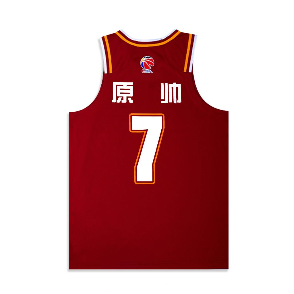 Баскетбольная майка Li Ning CBA Series с цветным блоком и V-образным вырезом, удобная, дышащая, повседневная, классическая, мужская, темно-бордовая, AAYU851-1
