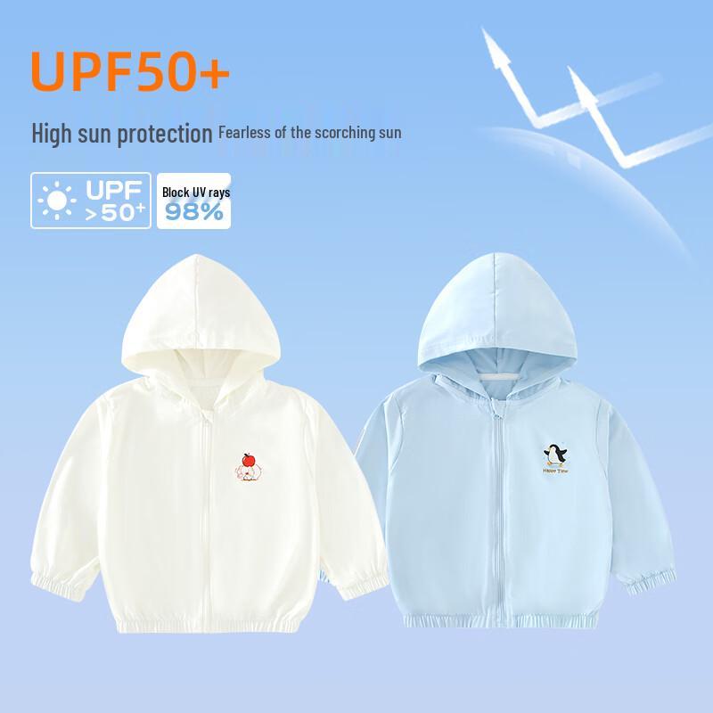 Детская толстовка Qiaojiaoya с защитой от солнца UPF50+ из ледяного шелка