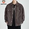 Paul Frank Men's Korean Fashion Casual Denim Jacket