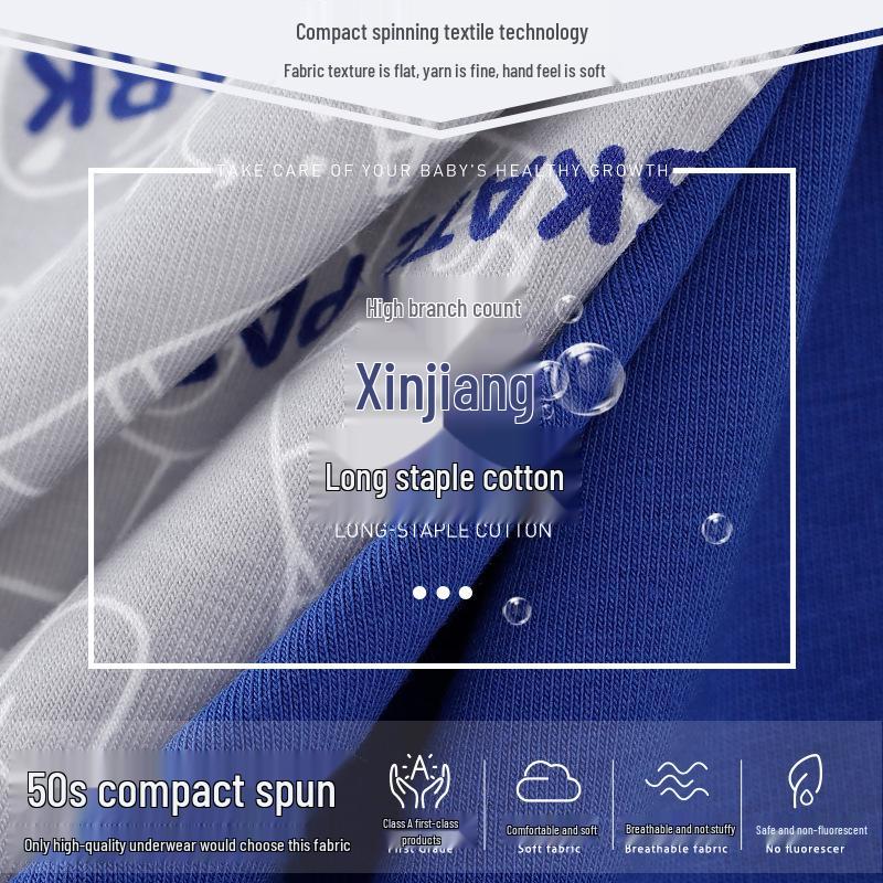 Детские дышащие боксеры-брифы из чистого хлопка и модала, влагоотводящие, упаковка 50 штук, доступны в размерах S, M, L