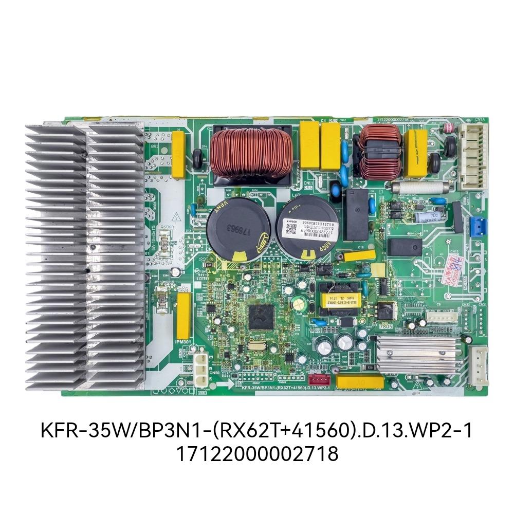 KFR-35W/BP3N1-(RX62T+41560).D.13.WP2-1 17122000002718 Плата управления для кондиционера Midea PCB Запасные части для кондиционирования