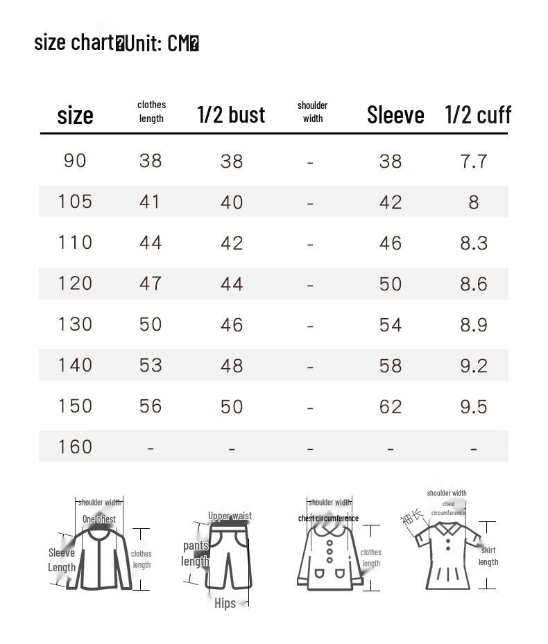 MOMOCO Girls' Summer UV Protection Jacket