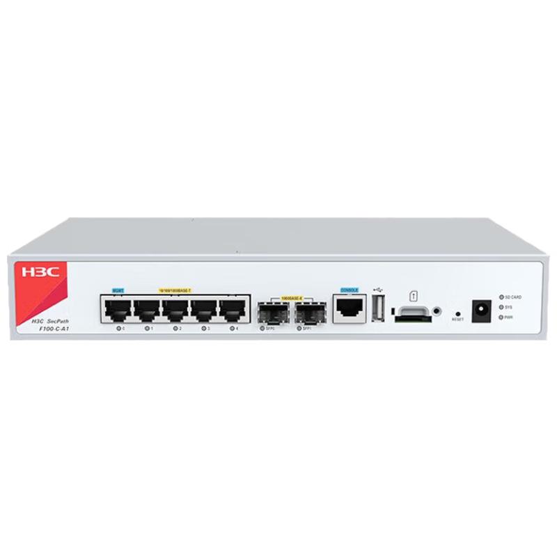 H3C F100-C-A1 5-Port Gigabit Desktop Enterprise Firewall (CN version)