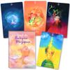 Magical Healing Oracle Japanese List of Meanings of Oracle Tarot Card Fortune Telling Luxury [Genuine Product] [With Cards]
