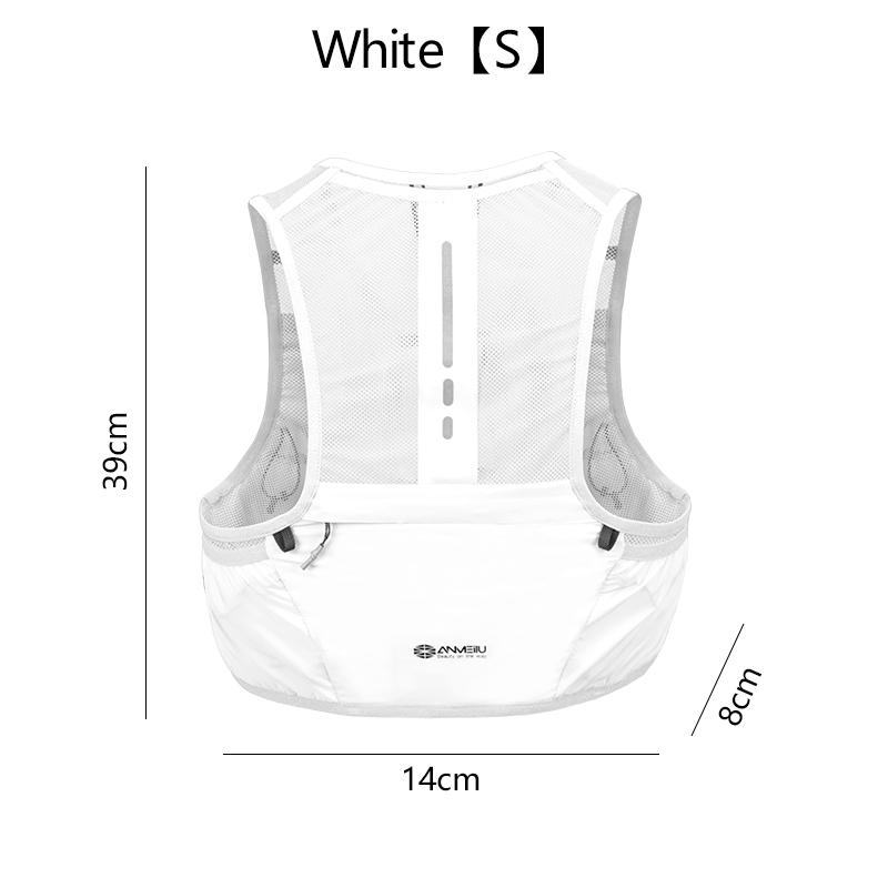 ANMEILU 2.5L Off-road Backpack Running Vest Marathon Outdoor ultra Light Water Bottle Bag Ultra Light Backpack