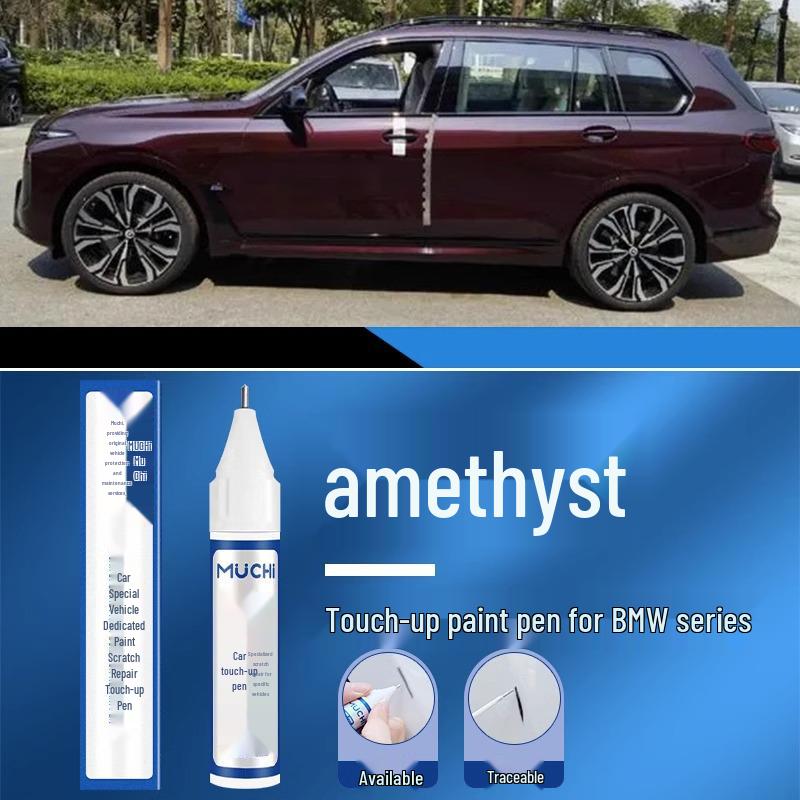 BMW New Series li iXXX Car Scratch Repair Touch-Up Paint Pen