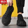 Warrior Мужские слипоны для бега из Flyknit