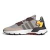 adidas Nite Jogger 'Clear Granite Gold' FZ1959