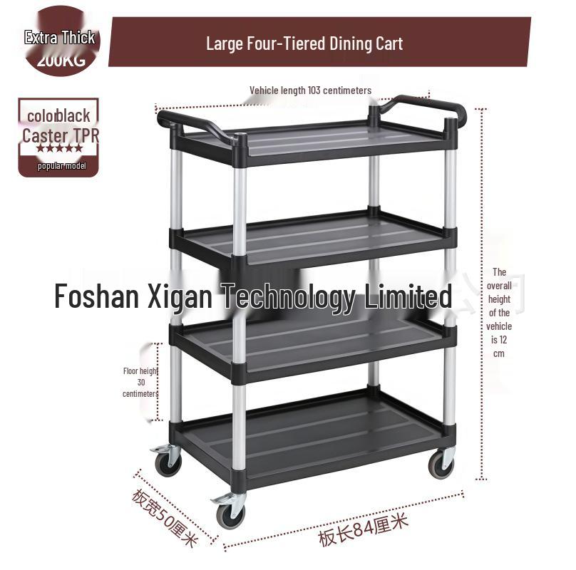 Трехъярусная утолщенная тележка для столовой - Мобильная сервировочная тележка для ресторана для уборки столов