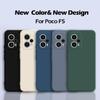 Чехол Poco F5 F 5 Pocof5, оригинальный жидкий силиконовый чехол для телефона Xiaomi Poco F5 F 5 Pro F5pro Pocof5, противоударный чехол на заднюю панель