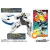 Plarail Shinkansen Transforming Robot Shinkalion Z N700S Hida White (1 count)