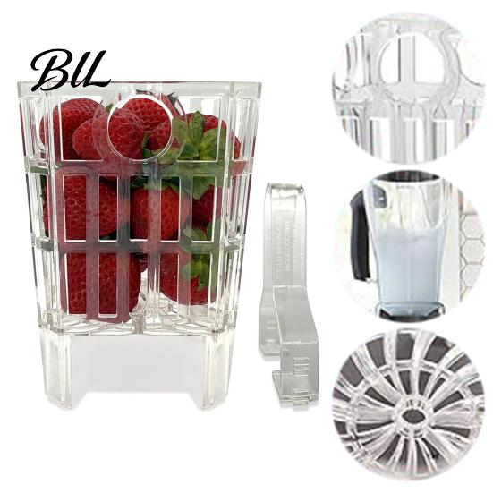 Propel 510 Low Profile Container Replacement Blender Attachment Compatible with Vitamix 5200 E310 2.0 X2 Explorian Accessories X3 X4 Fresh Fruit