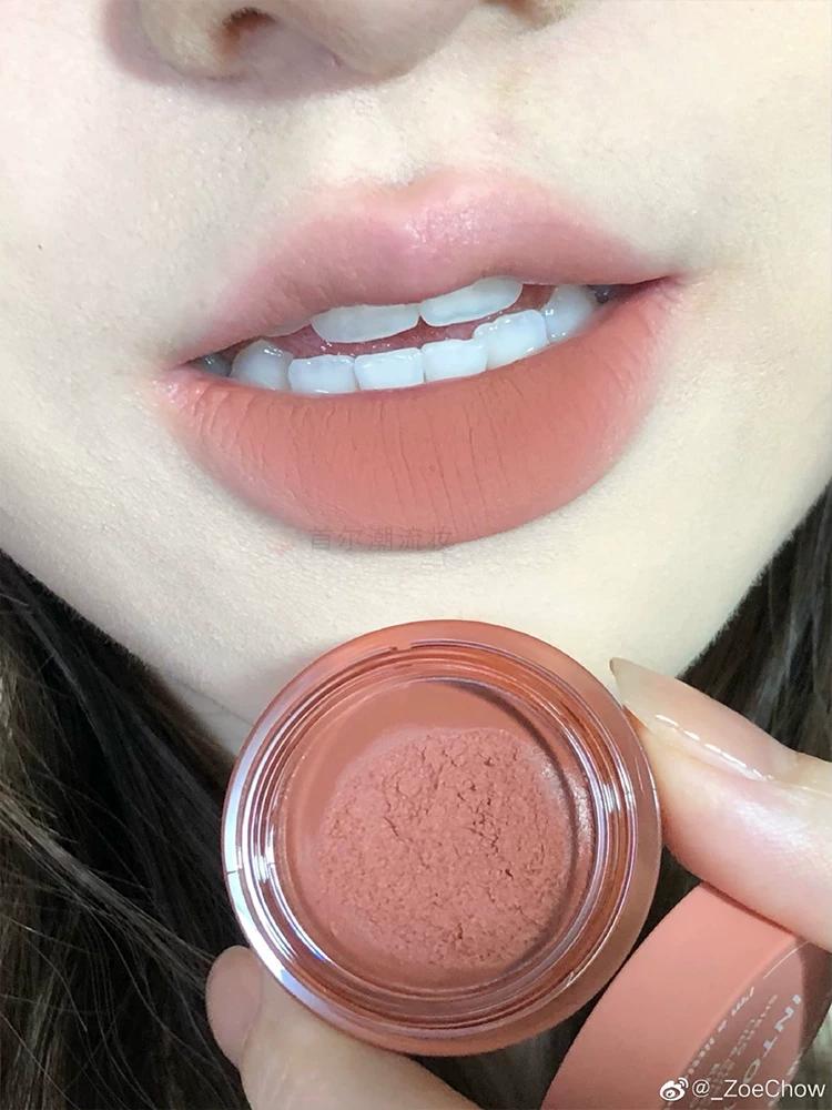 Intoyou Canned Lip Mud Lip Glaze Matte Matte Mud Lipstick Pd03 Natural Look Brightening Lipstick into You Affordable Price