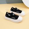 2024 Summer New Korean Mesh Hollow Out Breathable Flat Shoes White Casual Platform Knitted Shoes Sneakers Zapatillas Mujer