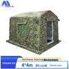 Jingbeijia Large Outdoor Inflatable Tent
