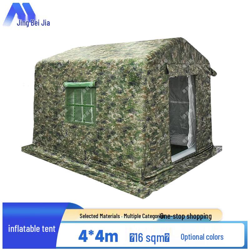 Jingbeijia Large Outdoor Inflatable Tent
