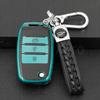 For Kia RIO 3 4 Hyundai I30 Optima Xceed Ceed 2 Sorento 2011 Forte Niro 2023 Soul 2019 EV6 Sportage 4 Stonic Car Key Case Cover