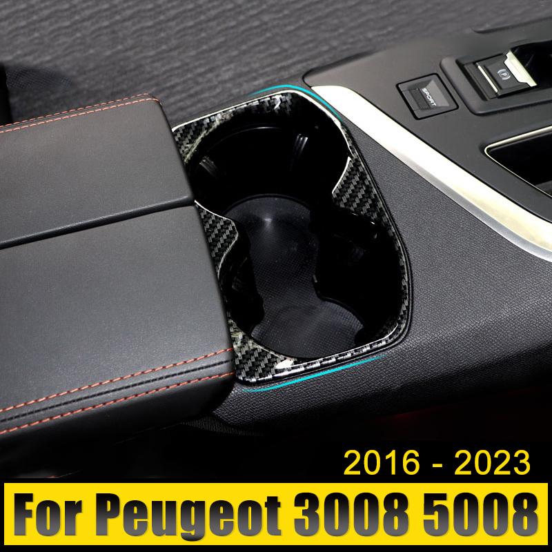 Для Peugeot 3008 5008 GT 2016 2017 2018 2022 2023 гибридный автомобиль передний ряд держатель стакана для воды крышка рамка отделка