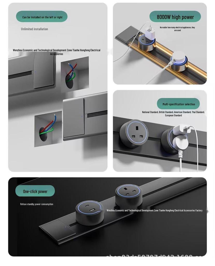 Ультратонкая скрытая recessed socket высокой мощности