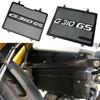 Для BMW G310GS G310R G310 GS R 2017 2018 2019 2020 2021 2024 G 310 GS Мотоцикл Защитная решетка радиатора Защитная крышка Защитник