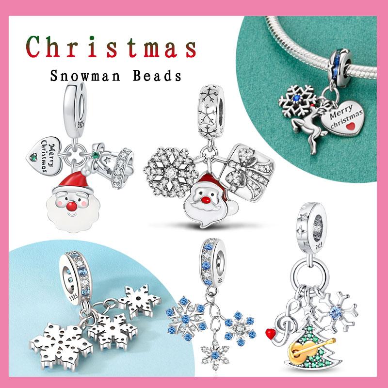Оригинальные серебряные шармы Рождественские бусины-снежинки для шармов Медные бусины для браслета Изготовление ювелирных изделий Женский подарок