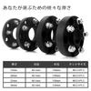 Gasupply Forged Wide Tread Inner Diameter 15mm with Integrated Wide Tread Hub Matte Black of Spacers, PCD114.3, 5H, 60.1, M12xP1.5, Thick, Ring, (Set