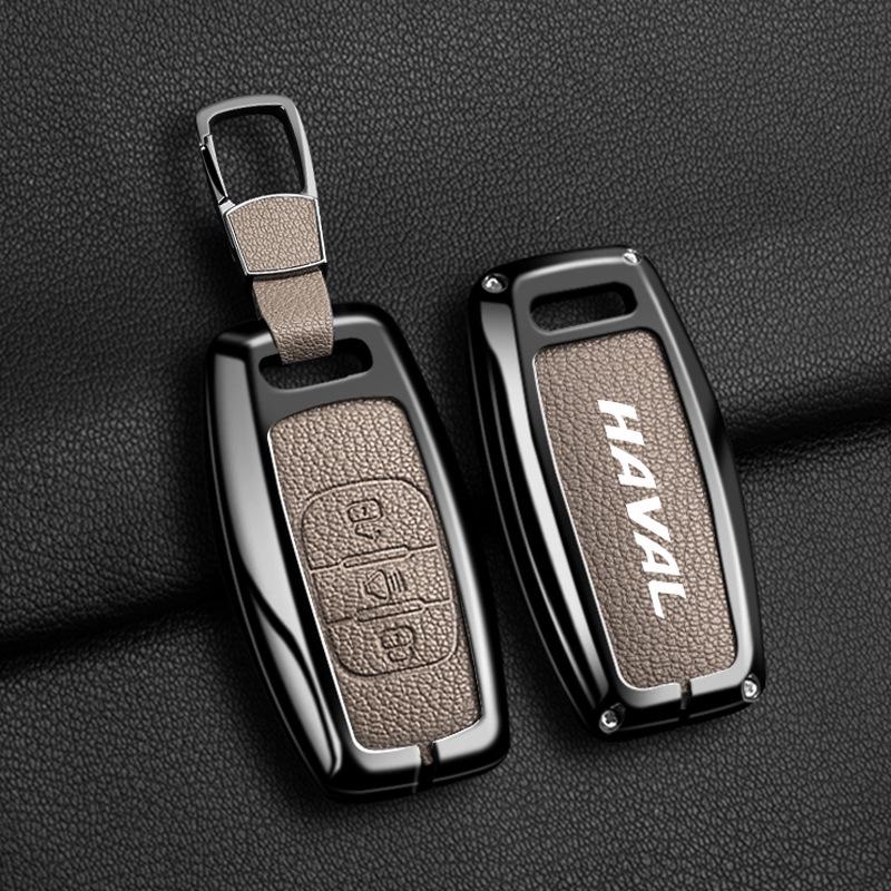 Подходит для моделей Great Wall Haval: H6, Xiaolong H6S, Sport H2, Big Dog, F7X, M6, Chitu - Брелок-чехол-пряжка для ключа