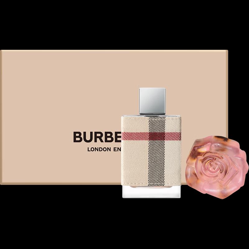 Burberry London Women's Eau de Parfum Gift Set