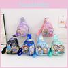 Kids Pattern Cartoon Coin Purse Single Shoulder Crossbody Chest Bag Gift