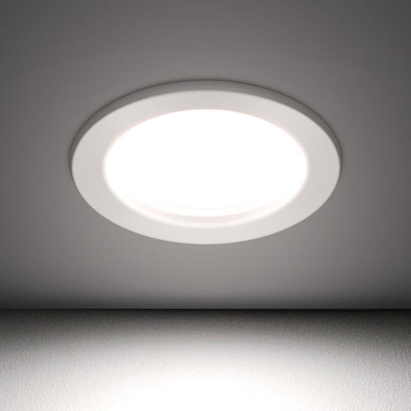 FSL LED Recessed Ceiling Downlight