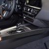 2pcs Carbon Fiber Console Gear Shift Panel Side Cover For BMW Z4 G29 -