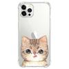 Cartoon Cute Cat Shockproof Phone Case For Iphone 12 13 Mini 11 Pro Max Xr X Xs Max 7 8 6 6s Plus Se 2020 Clear Soft Back Cover