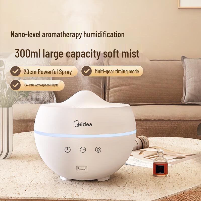 Midea Портативный аромадиффузор с ночником