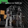 Wujun Multi-functional Home Smith Machine Squat Rack