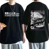 Summer Anime 100% Cotton T-shirt O Neck Short Sleeve Summer Casual Men's Loose T-shirt R34 Skyline GTR JDM Manga T-shirt