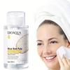 300ml Rice Original Pulp Gentle Refreshing Makeup Remover Cleansing Water for Thorough Makeup Removal and Skin Care