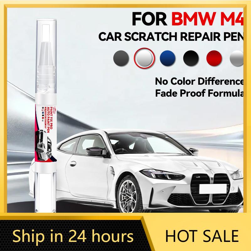 Car Dedicated For BMW M4 Car Paint Repair Pen Touch Up Scratch Remover DIY Auto Accessories Black 475 Blue P5T Gray B39 Orange G
