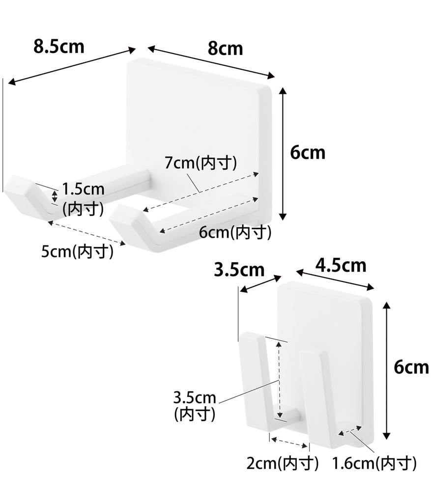 Yamazaki MIST Floating Storage Hair Dryer Holder Fits Drywall Walls Drywall Tweezers and Wood 8cm W X D X 6cm H (1531) - White, (Includes Screws) -