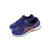 Asics Мужские кроссовки Lazerbeam RH MG Blue Neon Orange 1154A146-400