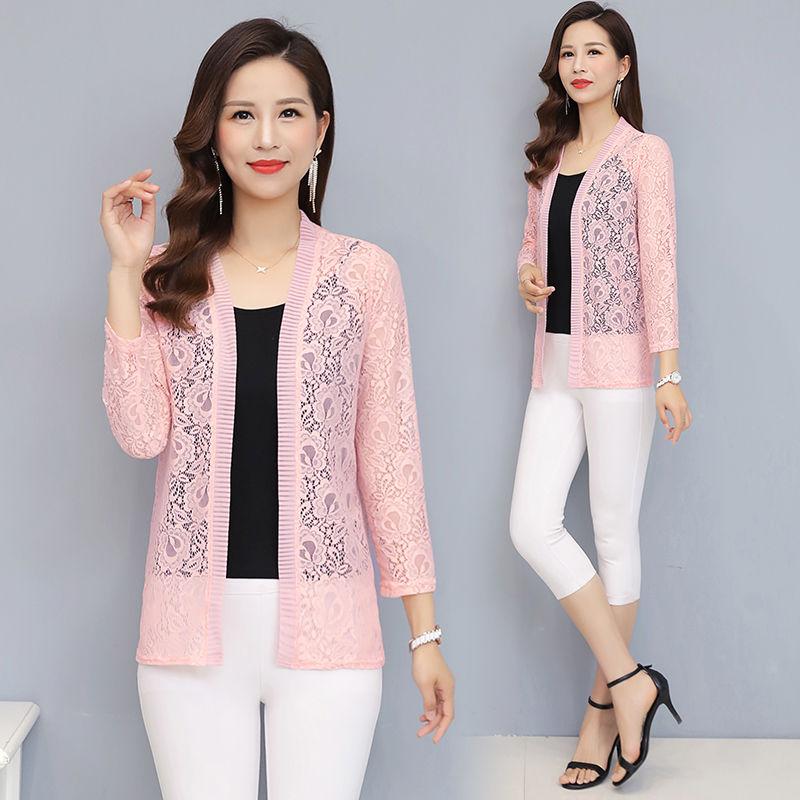 Women's Spring Summer Thin Lace Cardigan Long-sleeved Jacket Shawl Plus Size Outer Matching Skirt Top
