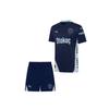 Fenerbahce - Детская выездная футболка темно-синего цвета, 2 предмета