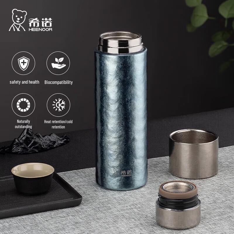 Xinuo Pure Titanium Insulated Tea Mug