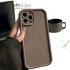Подходящий чехол для мобильного телефона iPhone17promax 16pro Apple 15pro противоударный 11 защитный чехол 8 мягкий чехол xsmax