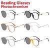 Intelligent Color Changing Reading Glasses Polygon Irregular Eyeglass Frame Anti Blue Light Sensitive Gray Glasses