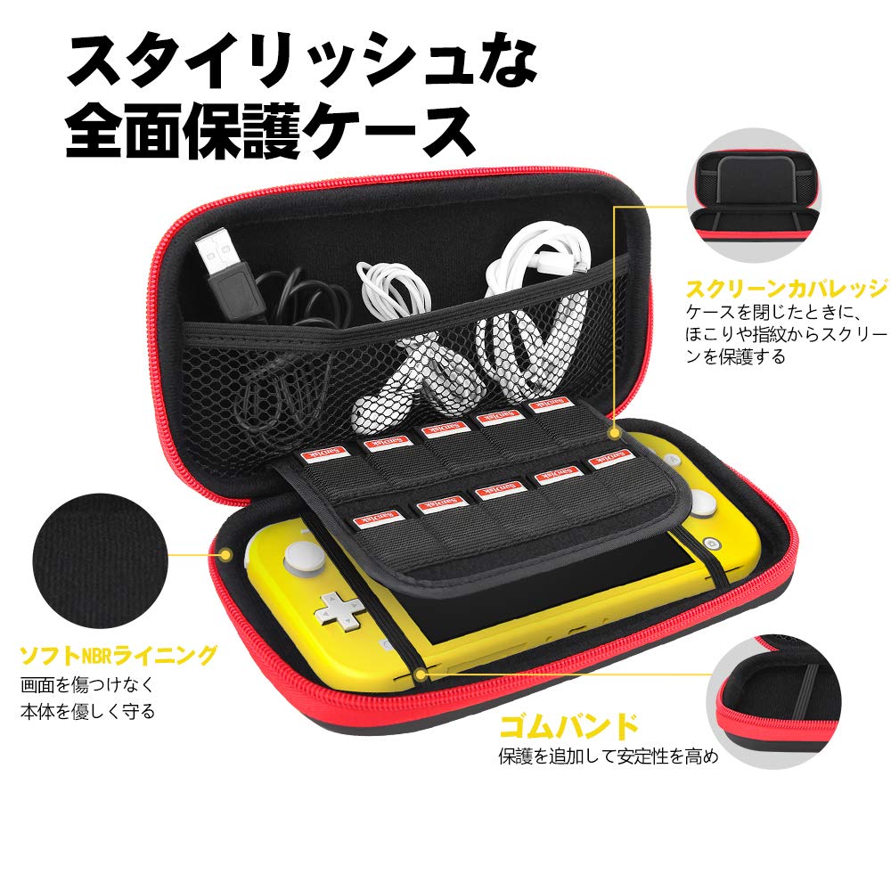 ATiC Nintendo Switch Lite Carrying Storage EVA Full Holds Nintendo Switch Lite and 10 Game Easy to Black Case, Case, Bag, Material, Shockproof,