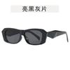 Vintage Style Sunglasses for Men Rectangle Shape UV Protection Outdoor Sun Glasses Hiking Travelling Women Sunglasses
