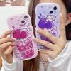 Wave Edge Silicone Case for Oppo A58 A78 A38 Samsung A54 A34 A24 A14 iPhone 15 14 Redmi Note 12 11 10 Infinix Note 30 Funda Milk Tea Bear Bunny Cover