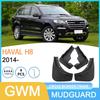Брызговик колеса Great Wall Haval H8 2014- для внешней торговли