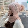 Korean Style Winter Warm Thickened Knitted Wool Hat Set Ear Protection Fleece Lined Cold Proof Neck Warmer Hat and Scarf Integrated