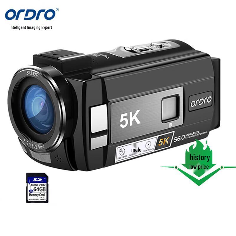 ORDRO HDR-AE20 4K Portable Digital Video Camera (CN version)